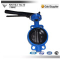 D71X-10Q Water center line butterfly valve gray cast iron